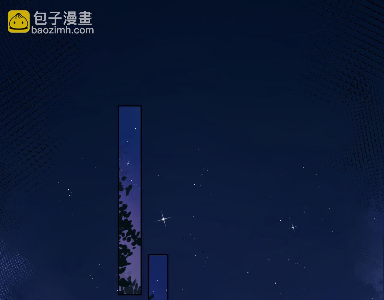 第64话 幸好你不能来(1/2)-第69话