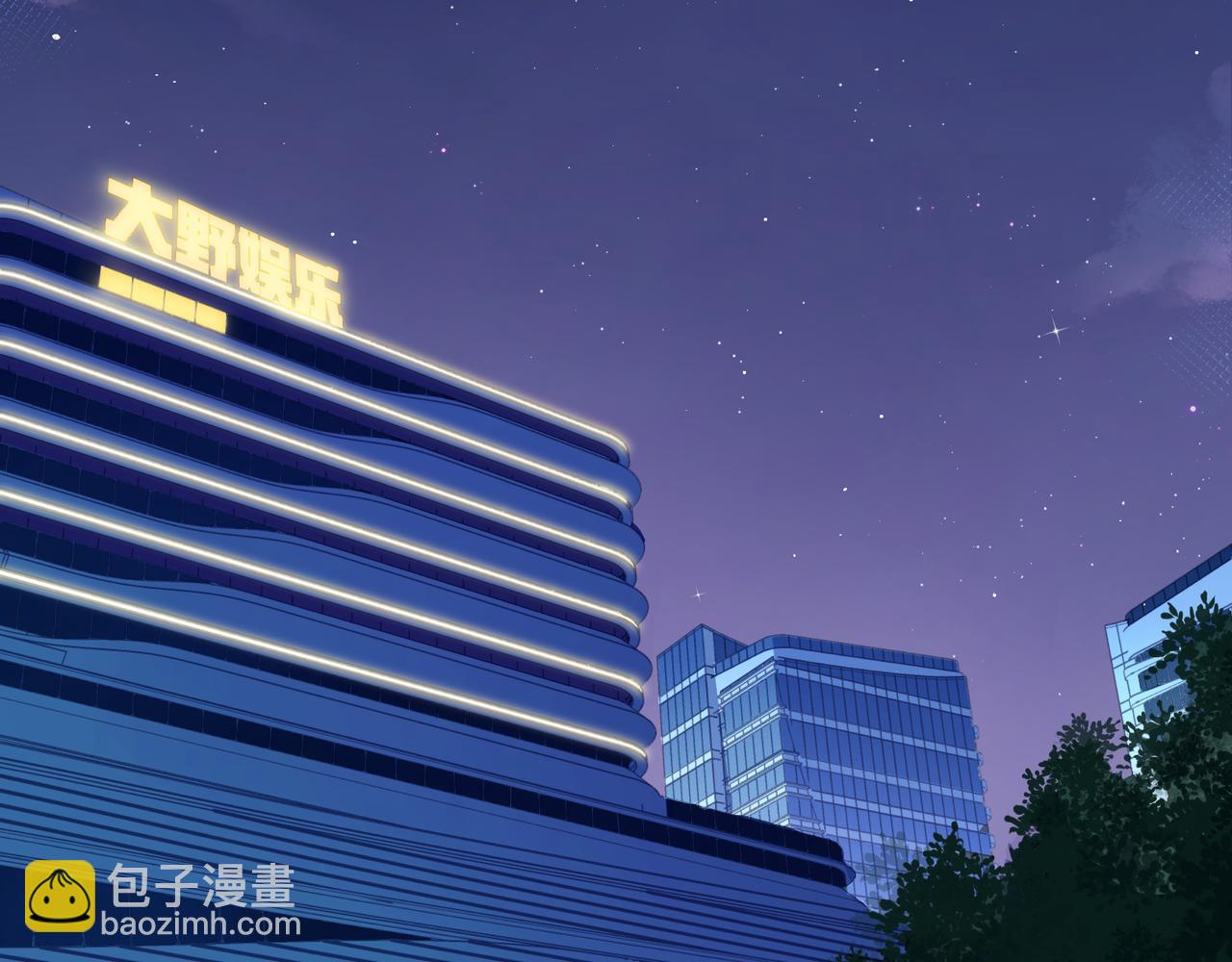 第64话 幸好你不能来(1/2)-第69话