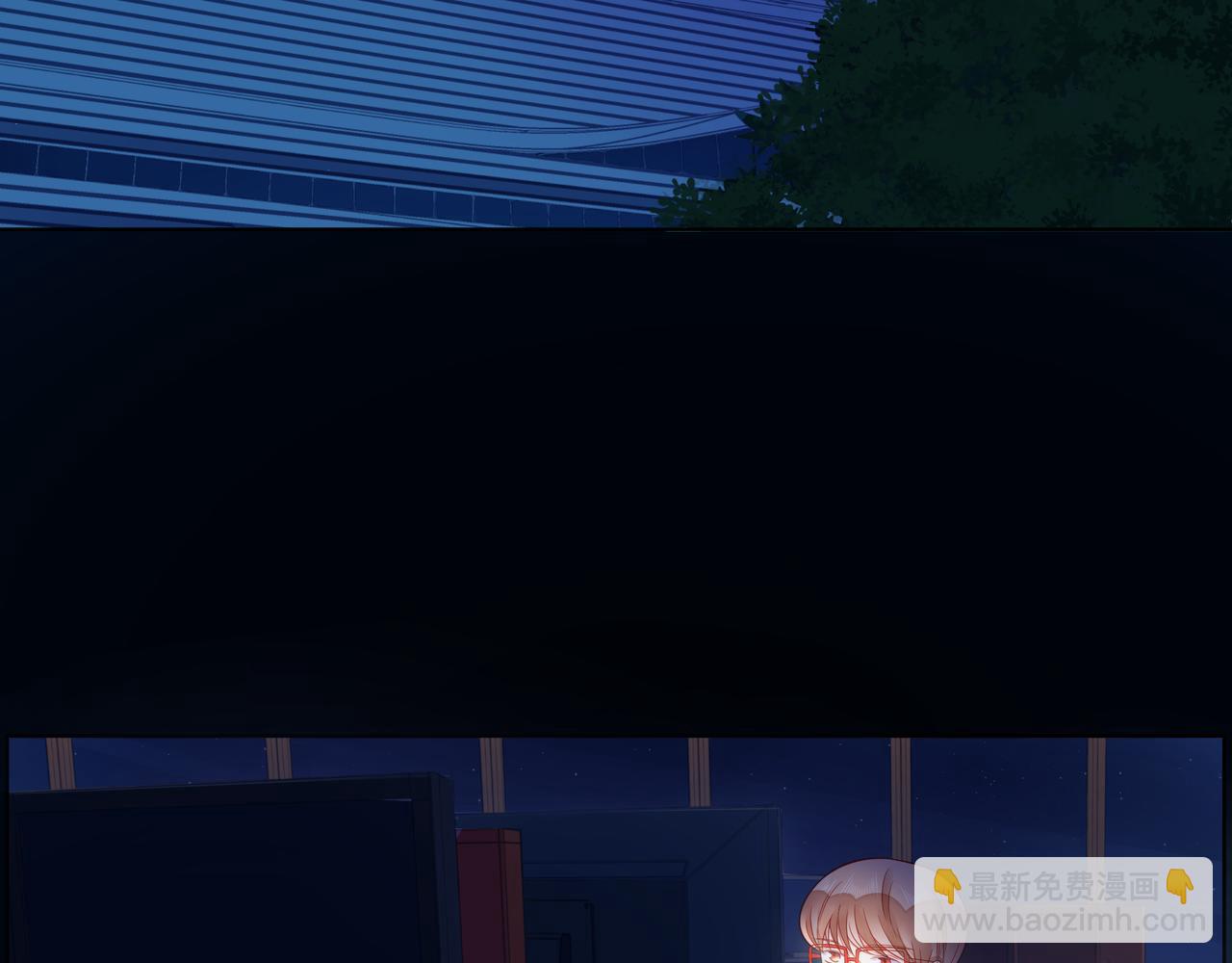 第64话 幸好你不能来(1/2)-第69话