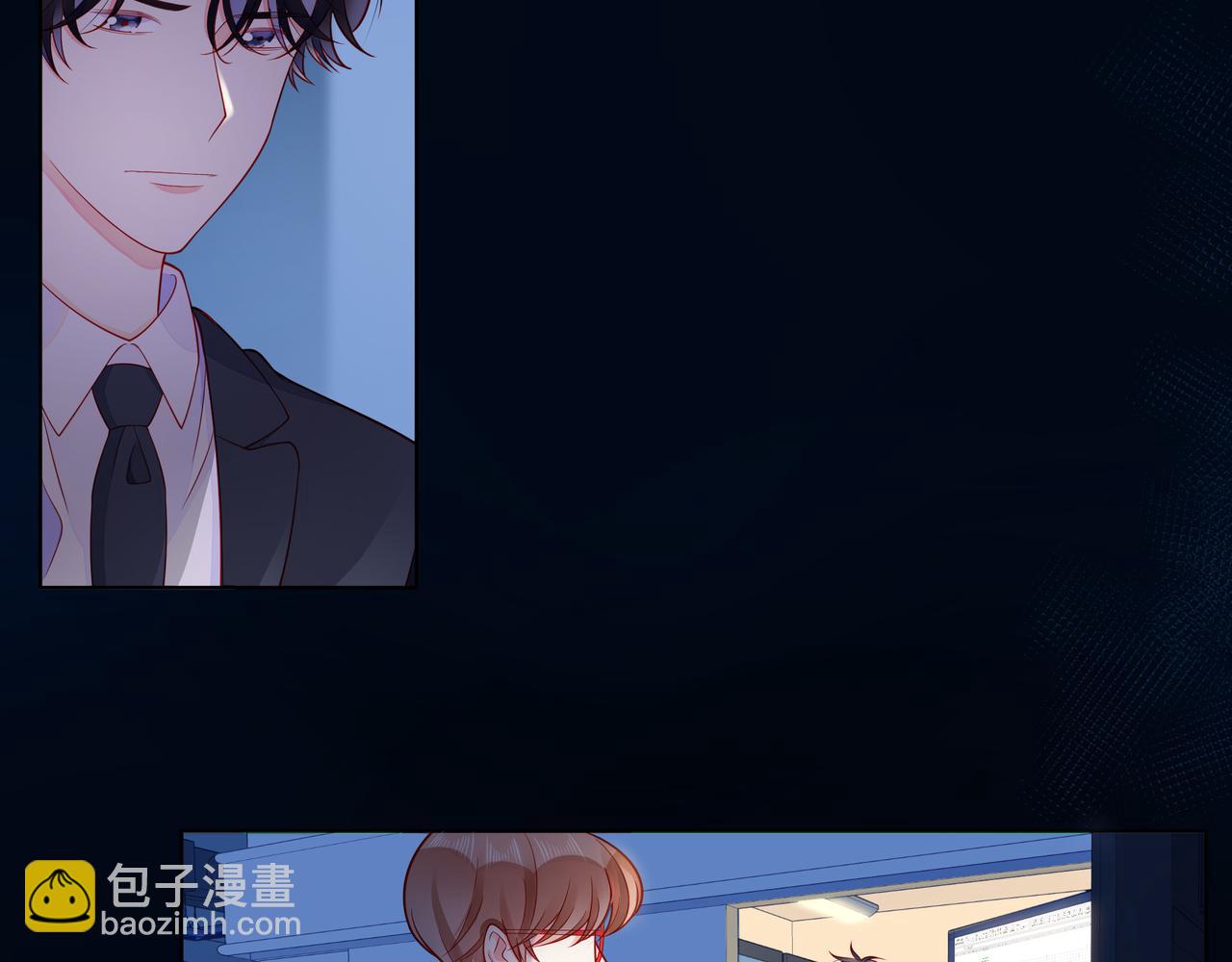 第64话 幸好你不能来(1/2)-第69话