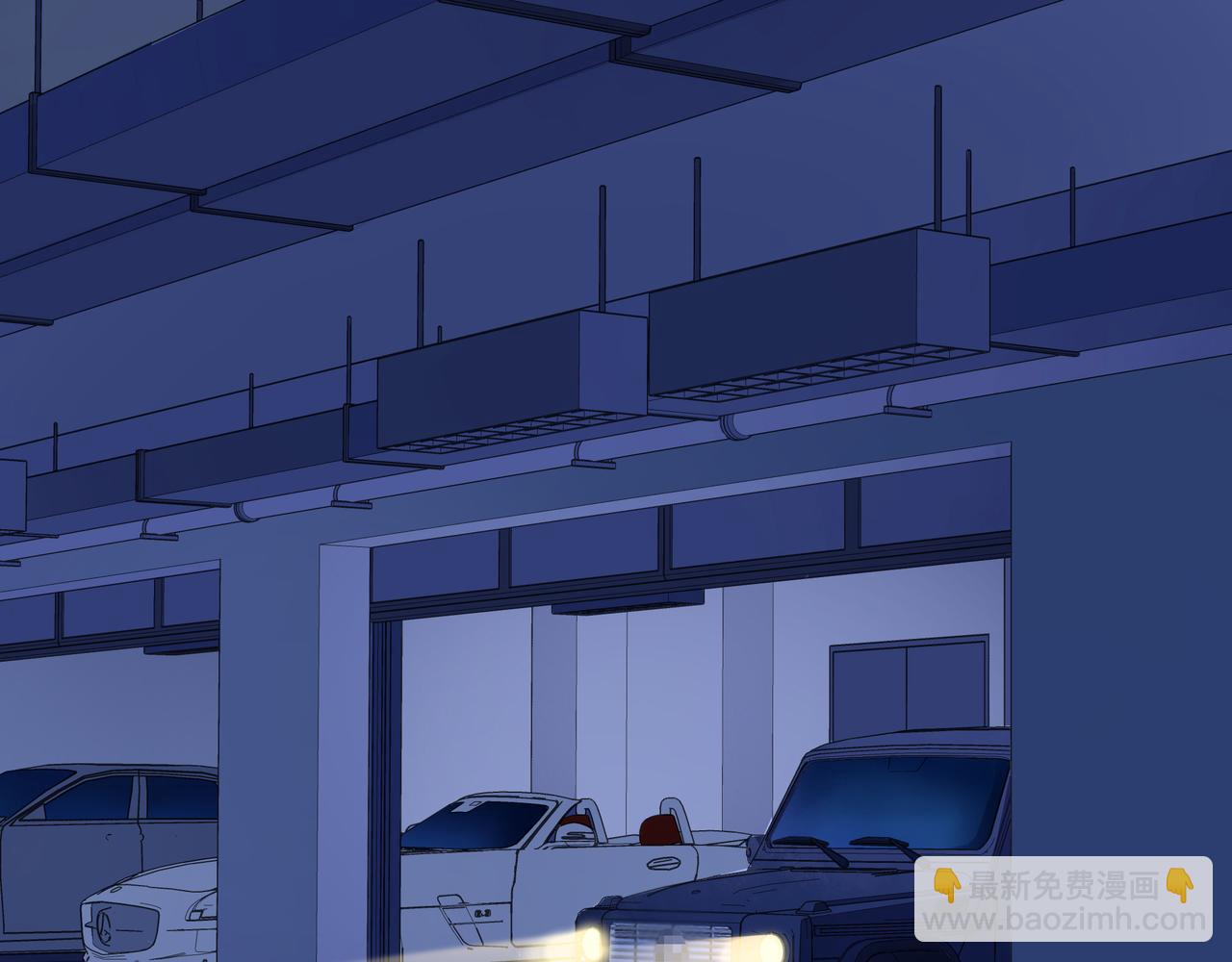 第64话 幸好你不能来(1/2)-第69话