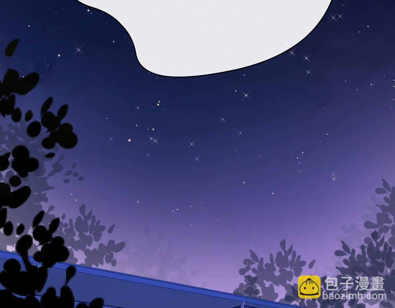 第66话 他努力奔向我(1/3)-第71话