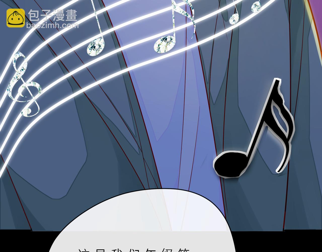 第66话 他努力奔向我(1/3)-第71话