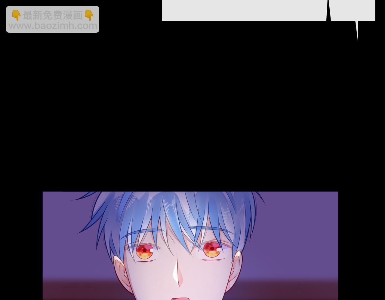 第66话 他努力奔向我(1/3)-第71话