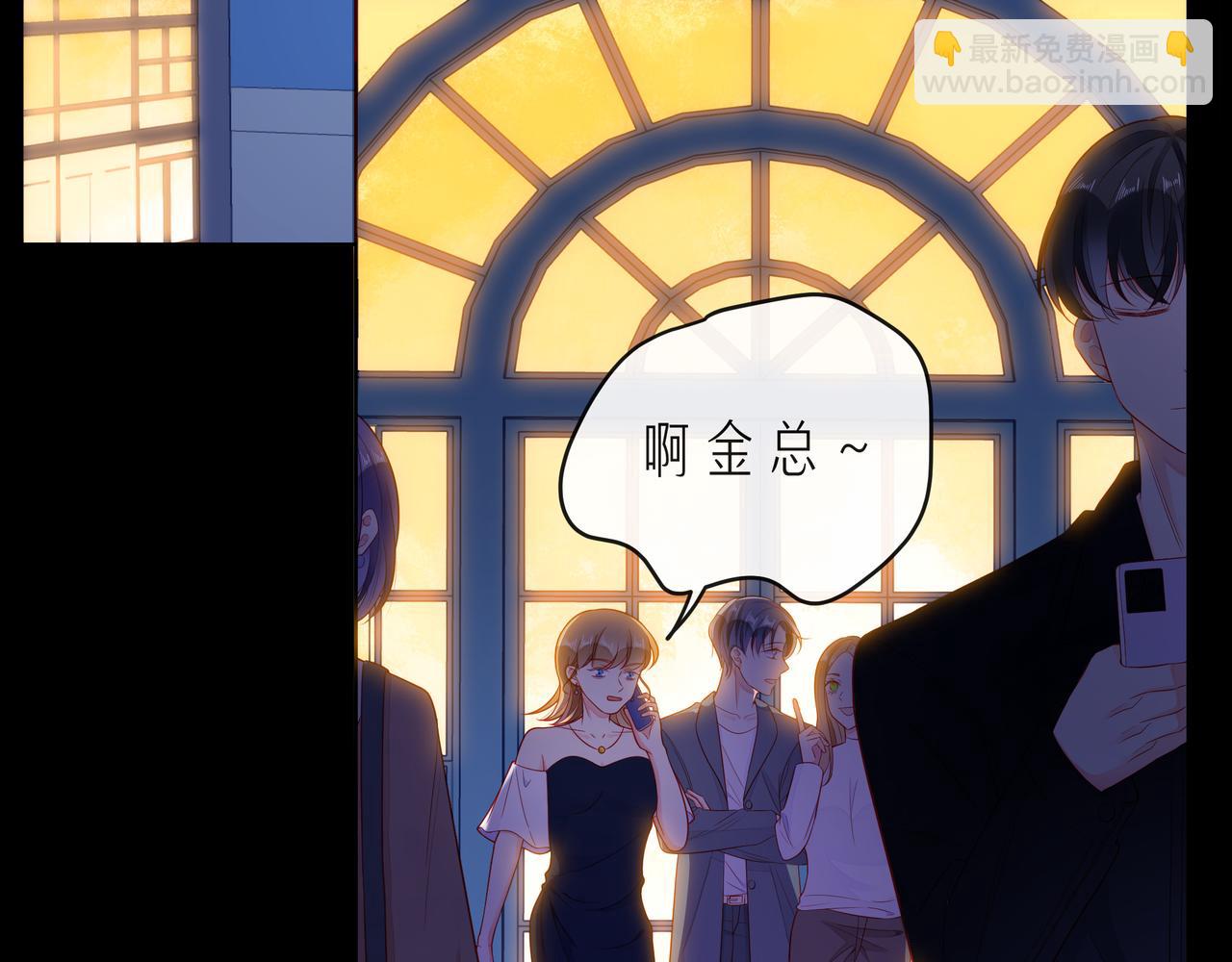 第68话 悄然无声的浪漫(1/2)-第73话