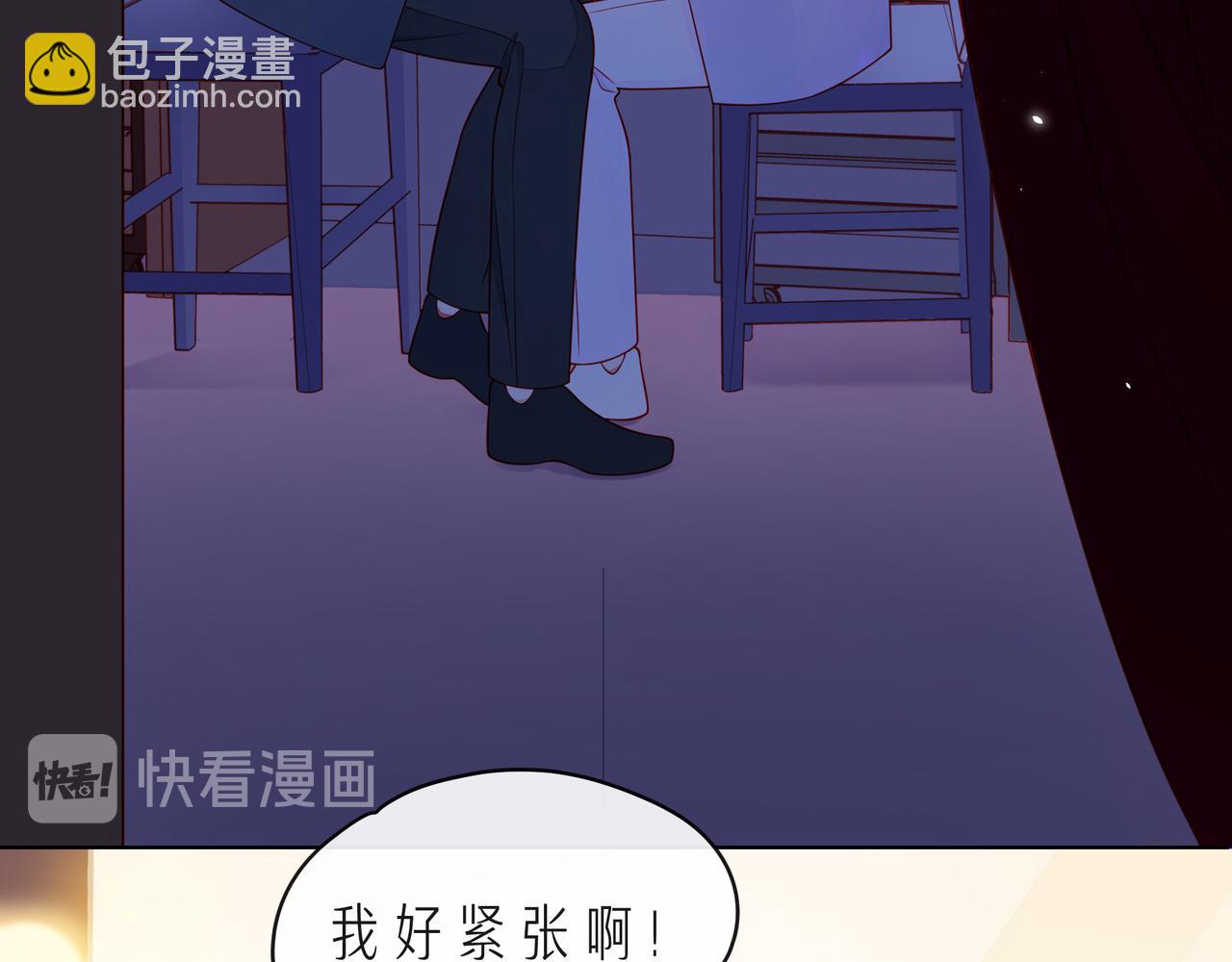 第68话 悄然无声的浪漫(1/2)-第73话