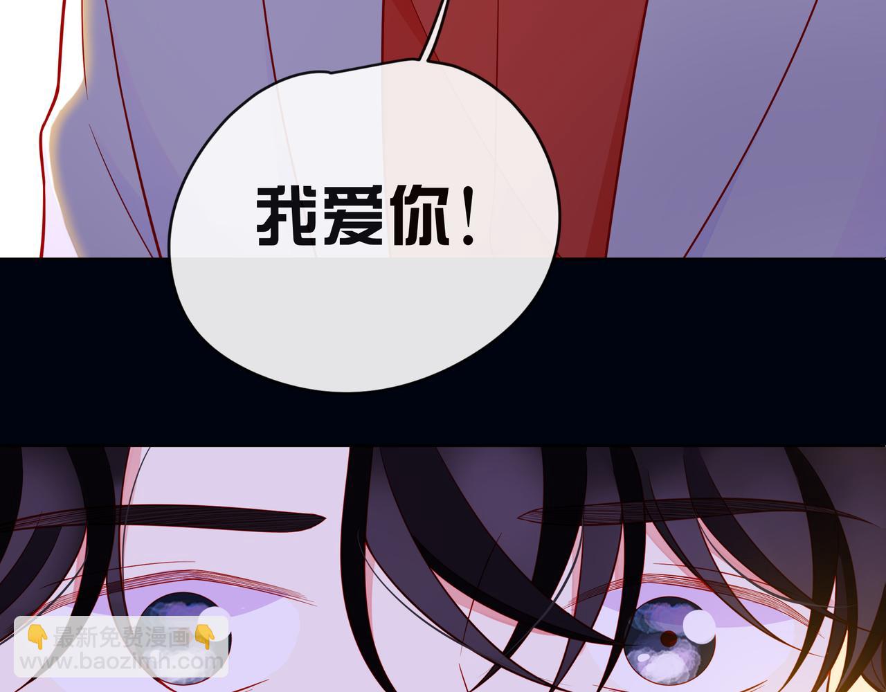 第68话 悄然无声的浪漫(1/2)-第73话