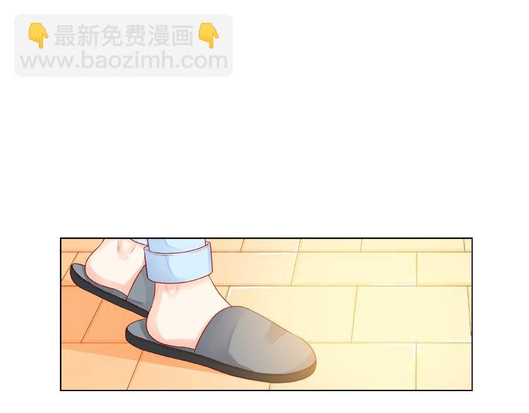 第4话 鼓起勇气拨打的电话(1/4)-第9话