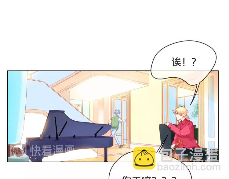 第4话 鼓起勇气拨打的电话(1/4)-第9话