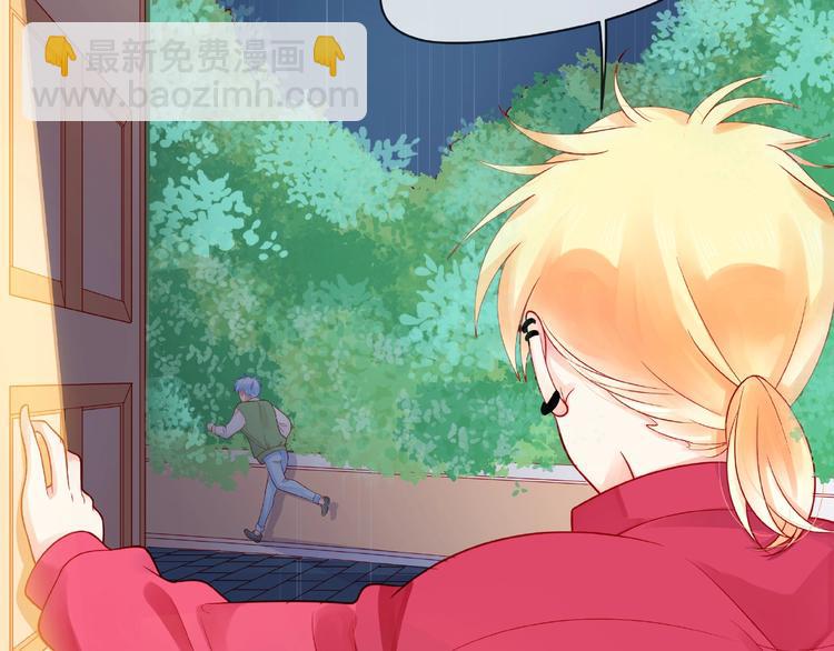 第4话 鼓起勇气拨打的电话(1/4)-第9话