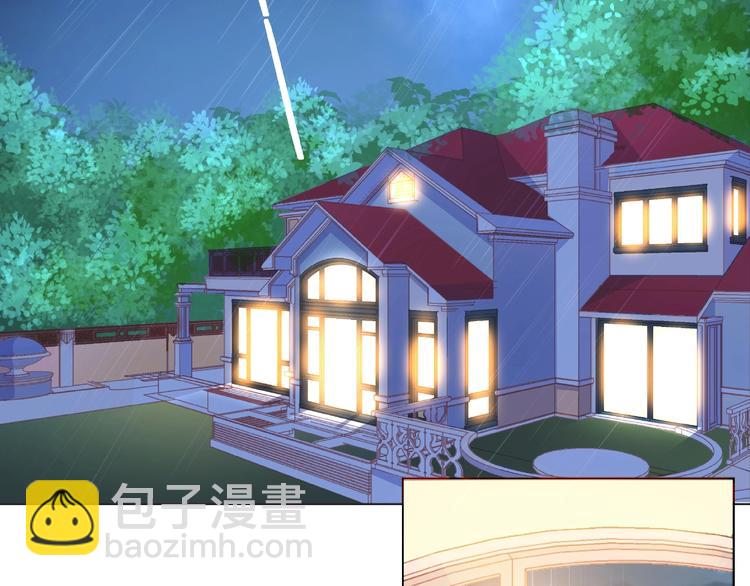 第4话 鼓起勇气拨打的电话(1/4)-第9话