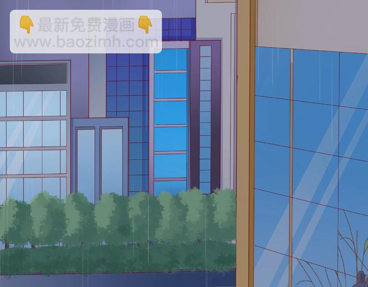 第4话 鼓起勇气拨打的电话(1/4)-第9话