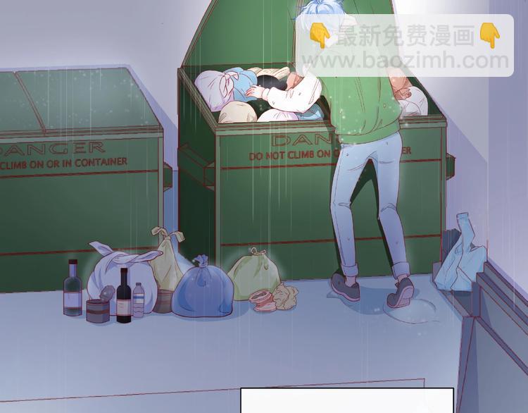 第4话 鼓起勇气拨打的电话(1/4)-第9话