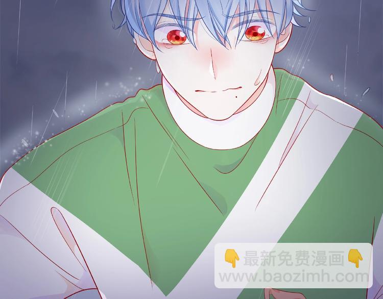 第4话 鼓起勇气拨打的电话(1/4)-第9话