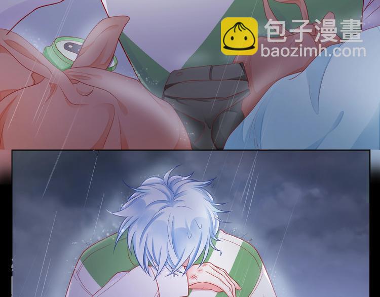 第4话 鼓起勇气拨打的电话(1/4)-第9话