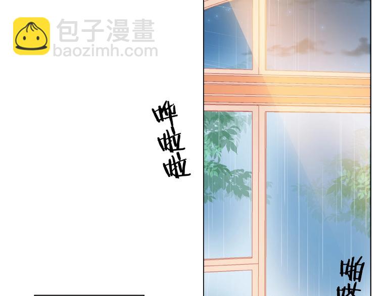 第4话 鼓起勇气拨打的电话(1/4)-第9话