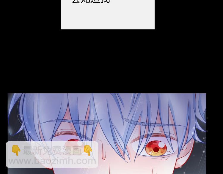 第4话 鼓起勇气拨打的电话(1/4)-第9话