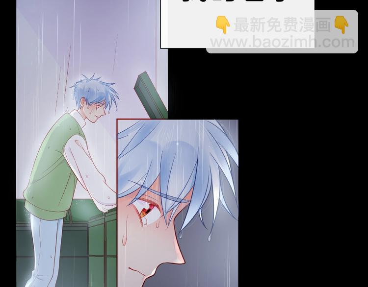 第4话 鼓起勇气拨打的电话(1/4)-第9话