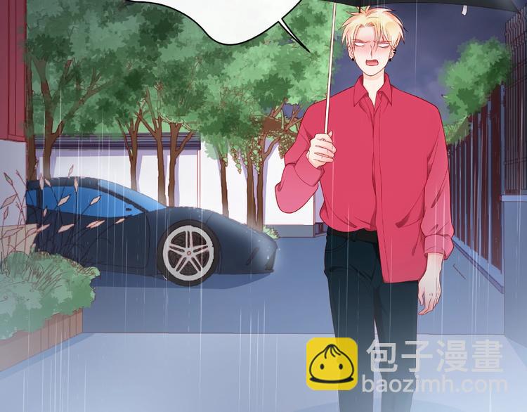 第4话 鼓起勇气拨打的电话(1/4)-第9话