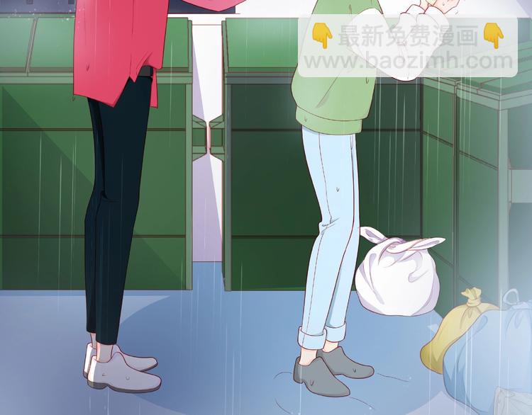 第4话 鼓起勇气拨打的电话(1/4)-第9话