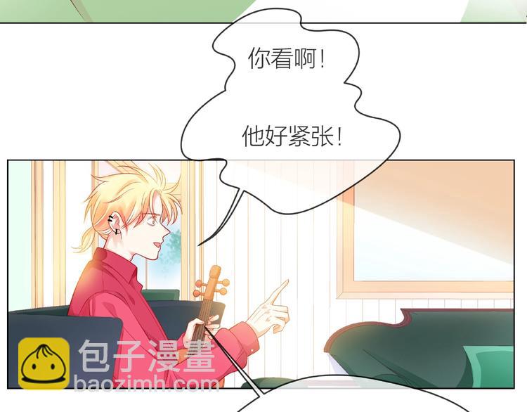 第4话 鼓起勇气拨打的电话(1/4)-第9话