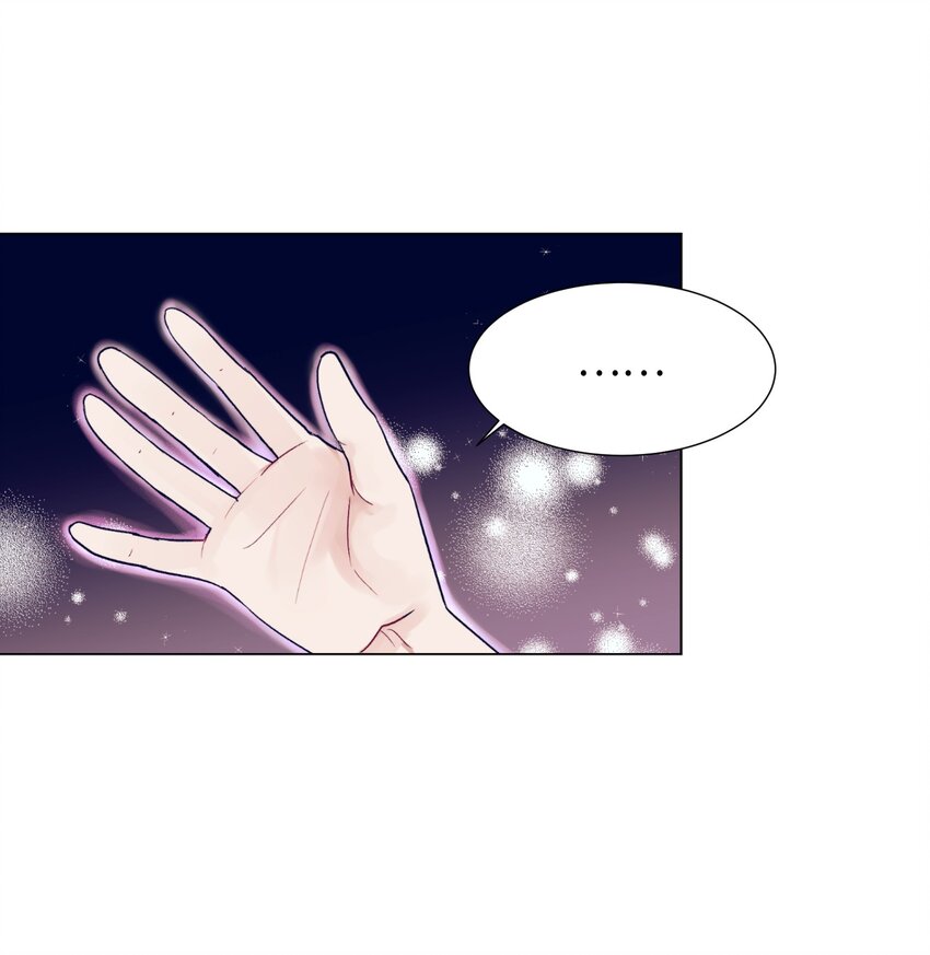 11 智雅被绑了？(1/2)-第11话