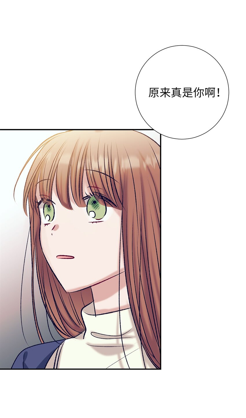 101 我们还有话没说完-第101话