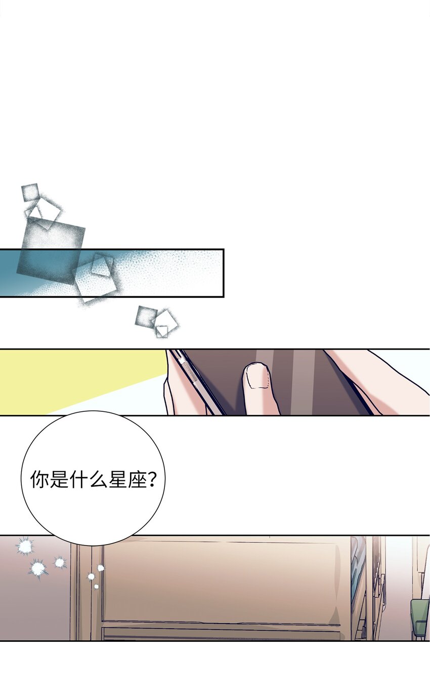 101 我们还有话没说完-第101话