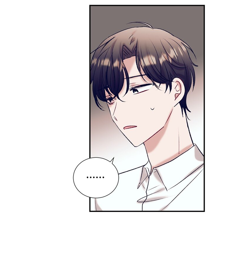 101 我们还有话没说完-第101话