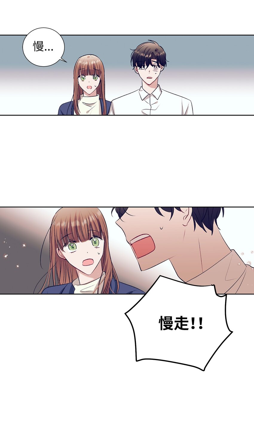 103 我希望你们幸福-第103话