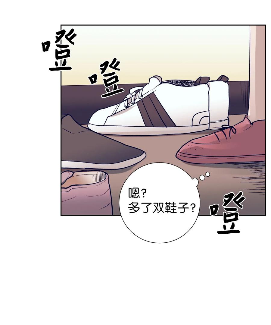 19 要去滑冰场了？(1/2)-第19话