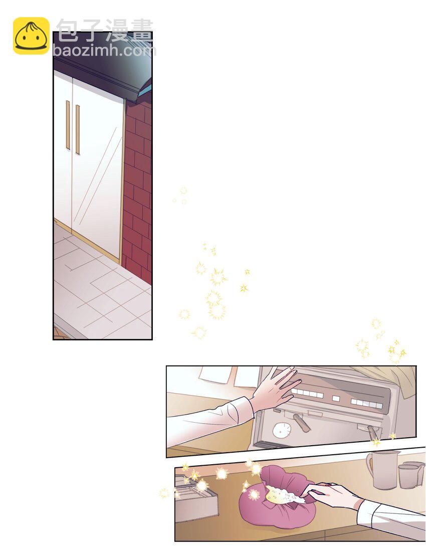 03 自作主张的智雅-第3话