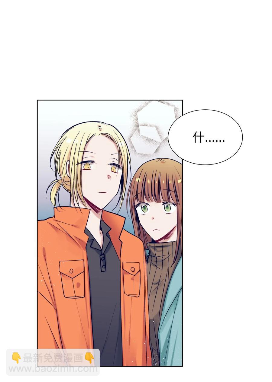 21 成敏打抱不平-第21话