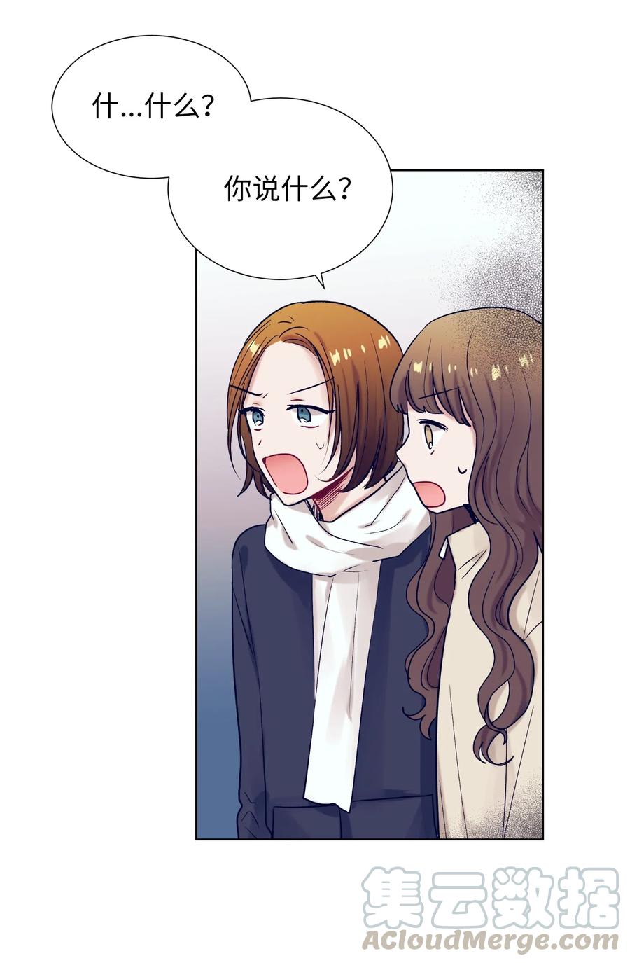 21 成敏打抱不平-第21话