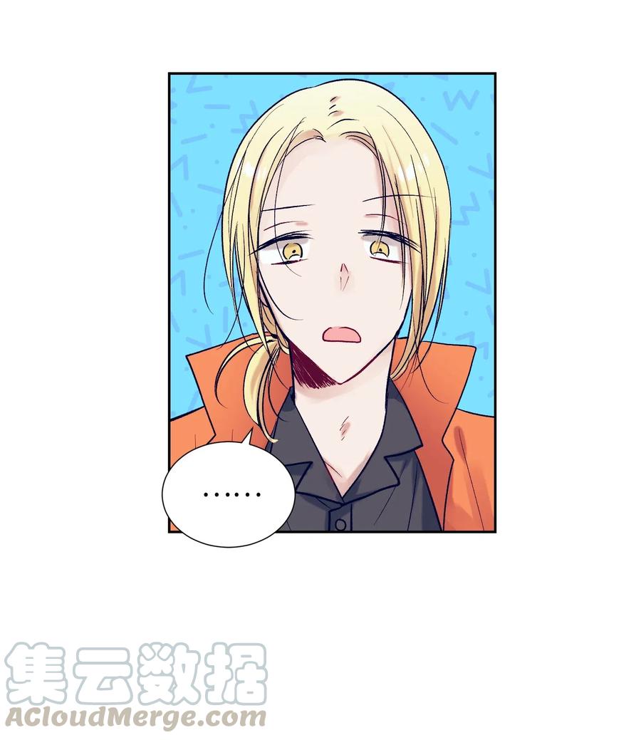 21 成敏打抱不平-第21话