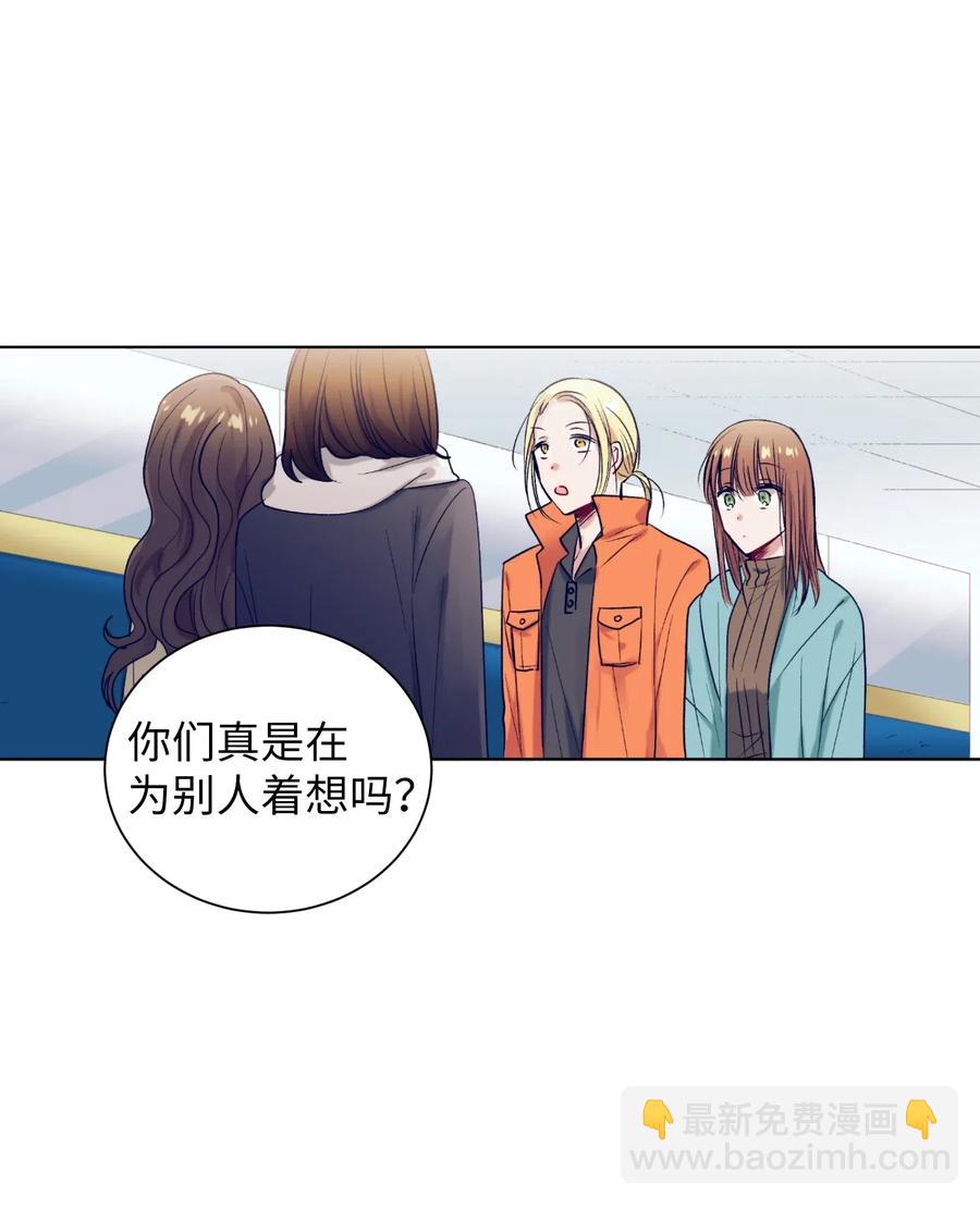 21 成敏打抱不平-第21话