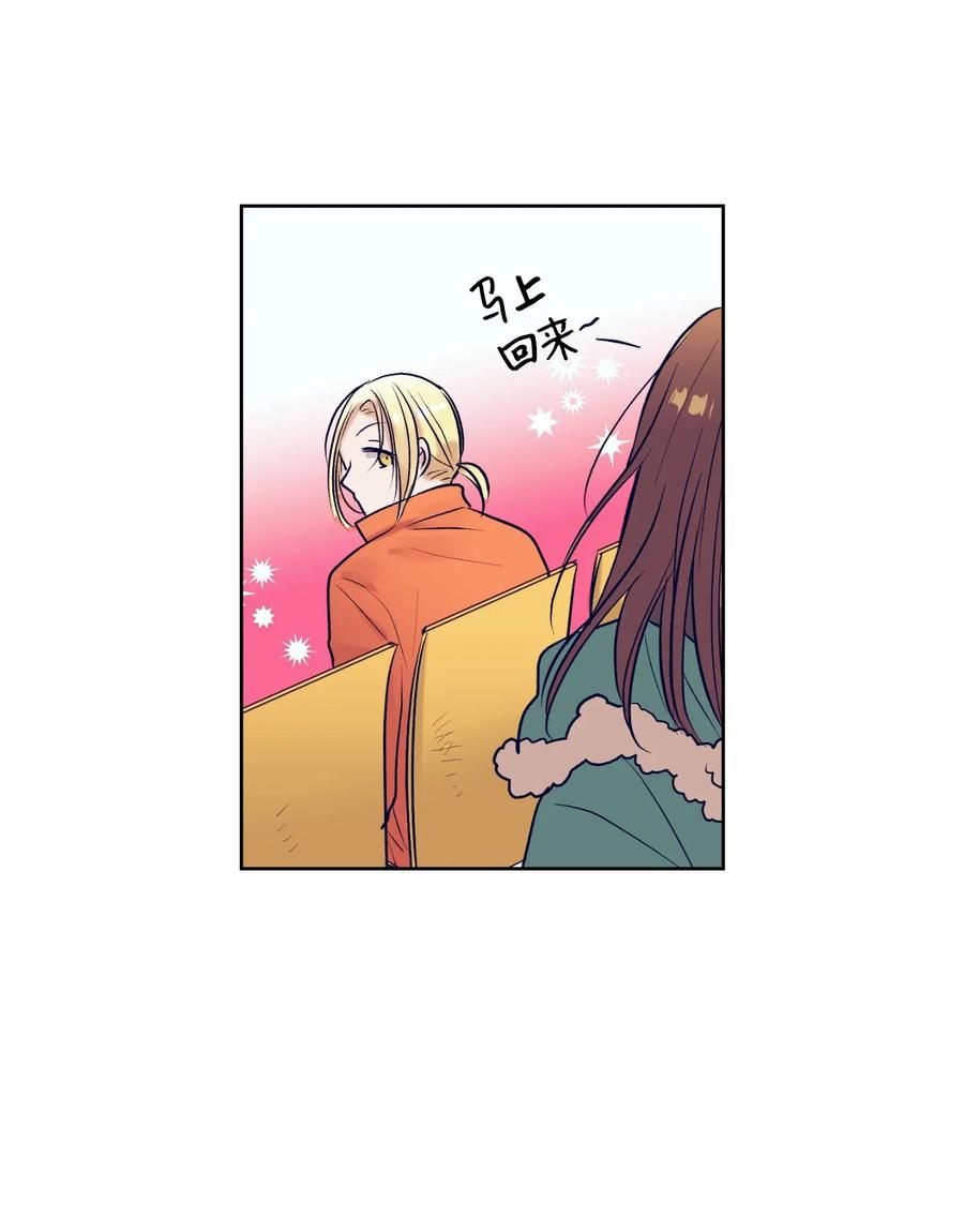 21 成敏打抱不平-第21话