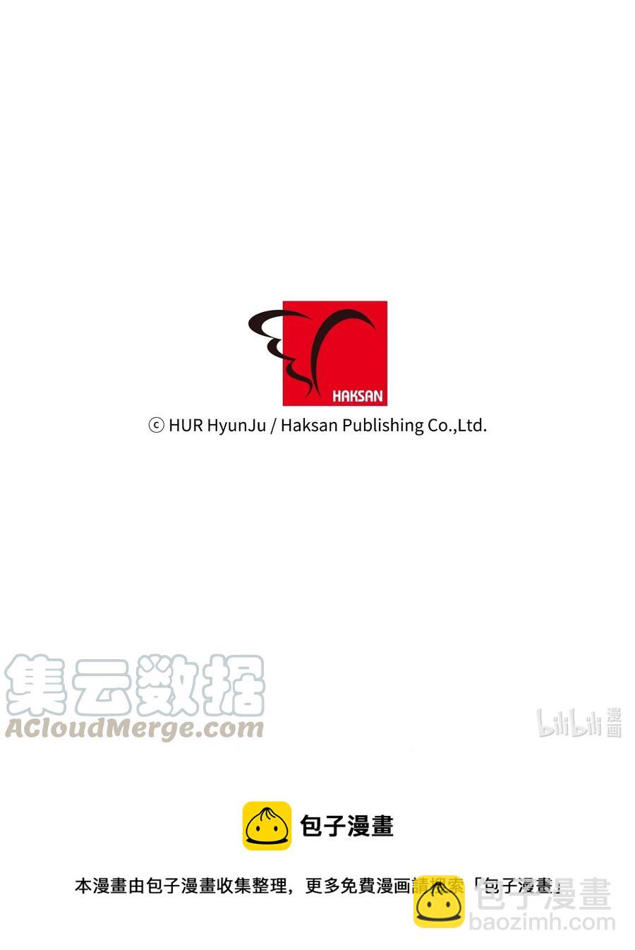 21 成敏打抱不平-第21话