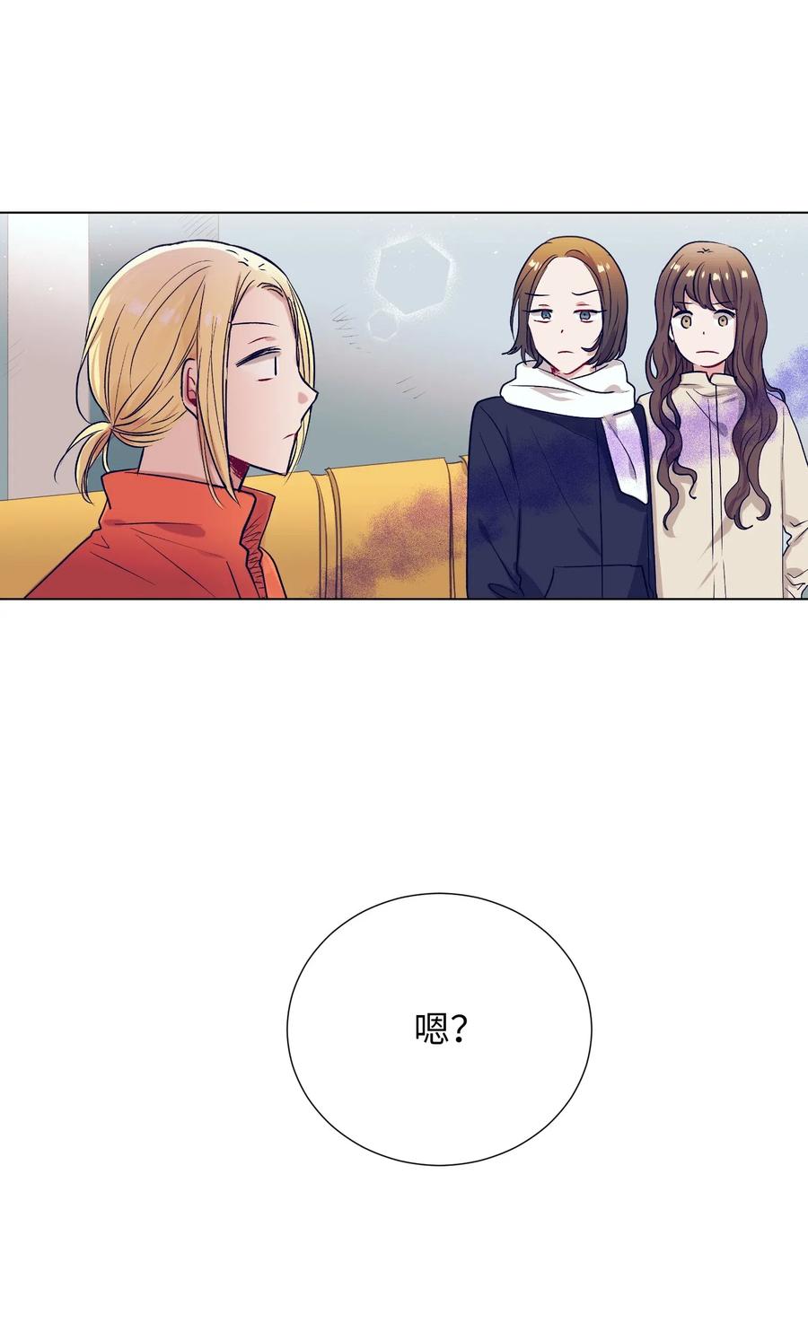 21 成敏打抱不平-第21话