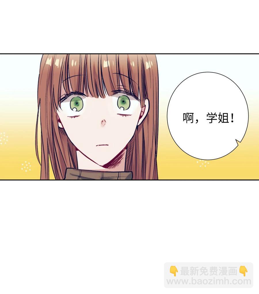 21 成敏打抱不平-第21话