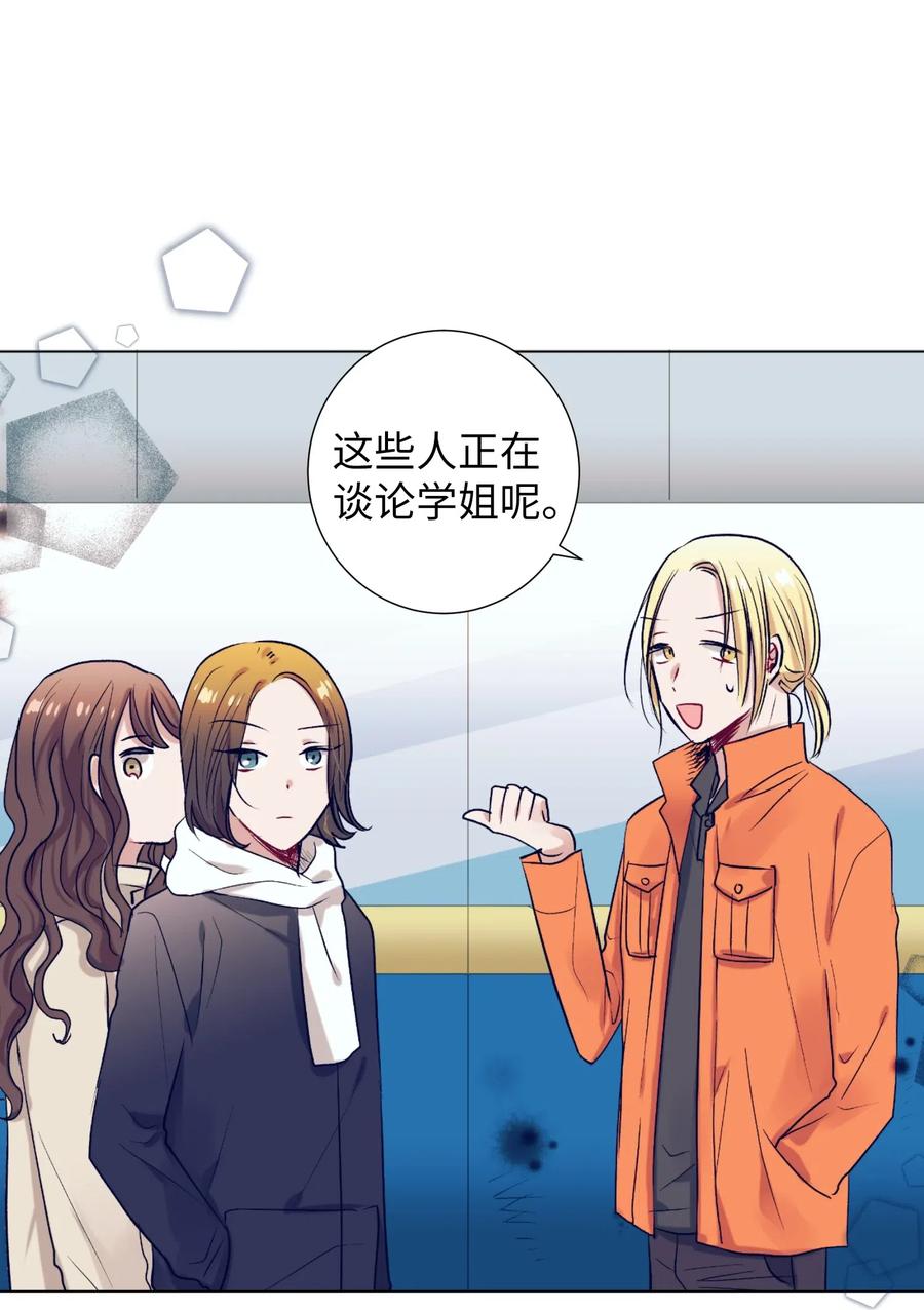 21 成敏打抱不平-第21话