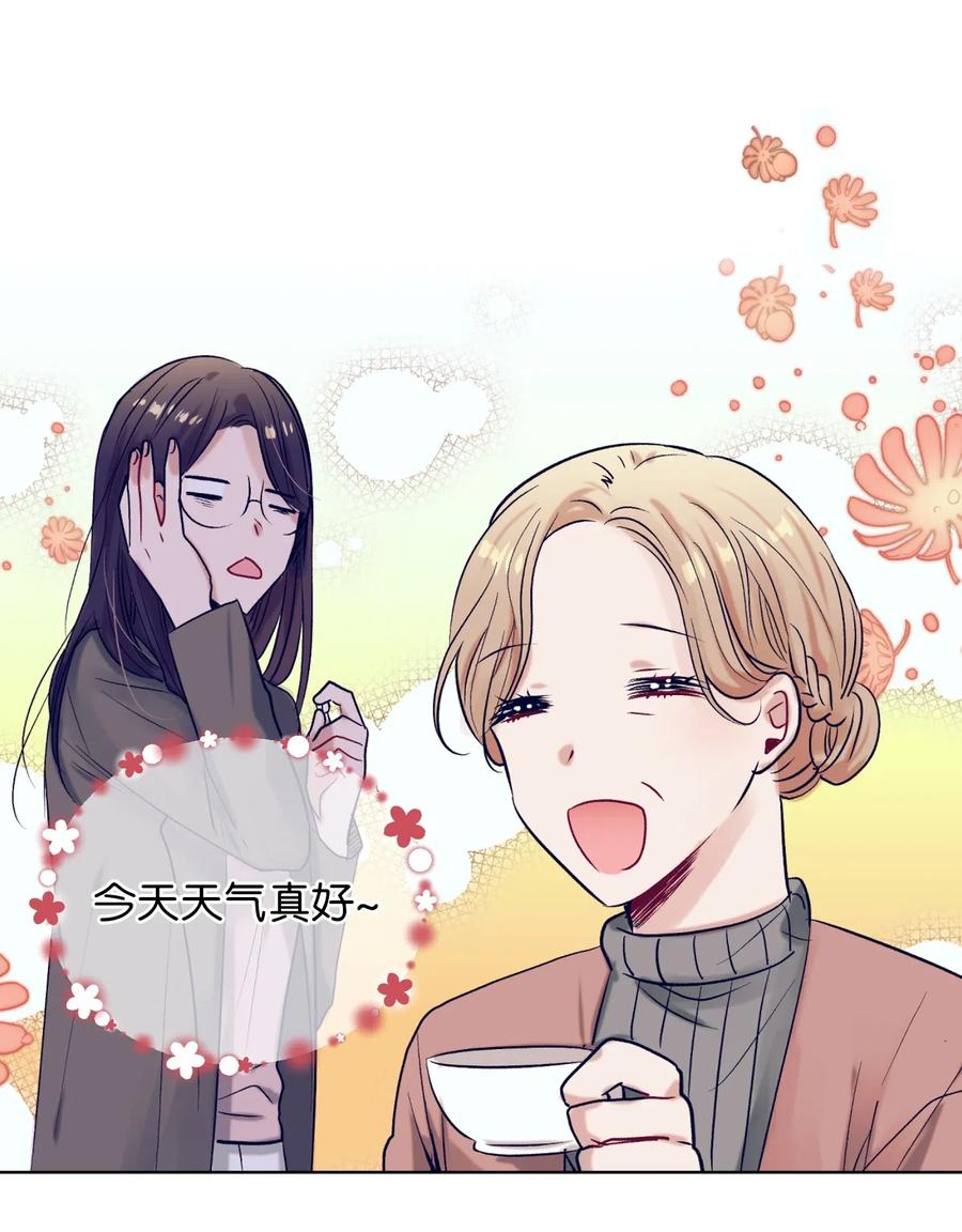 25 哥哥没有理由会撒谎(1/2)-第25话