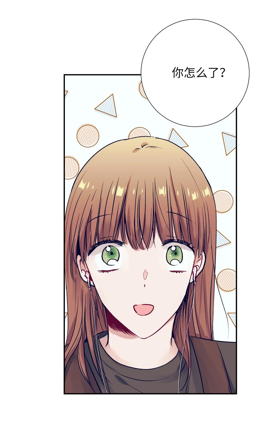 27 他们两个气氛有点微妙-第27话