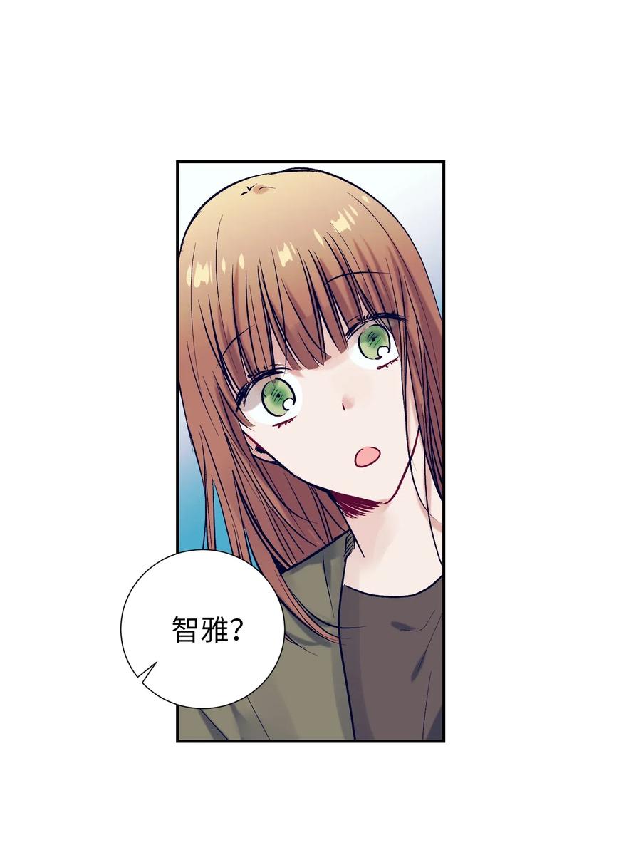 27 他们两个气氛有点微妙-第27话