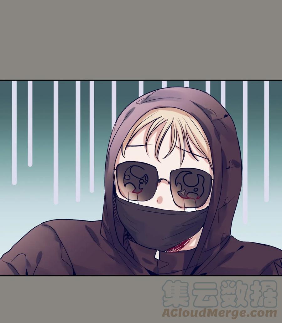 29 让我不要再做梦了！(1/2)-第29话