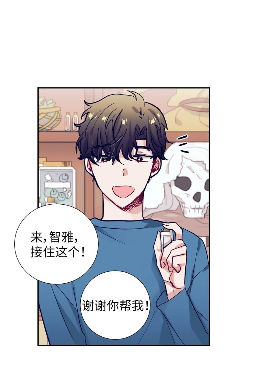 31 希望不要消失-第31话