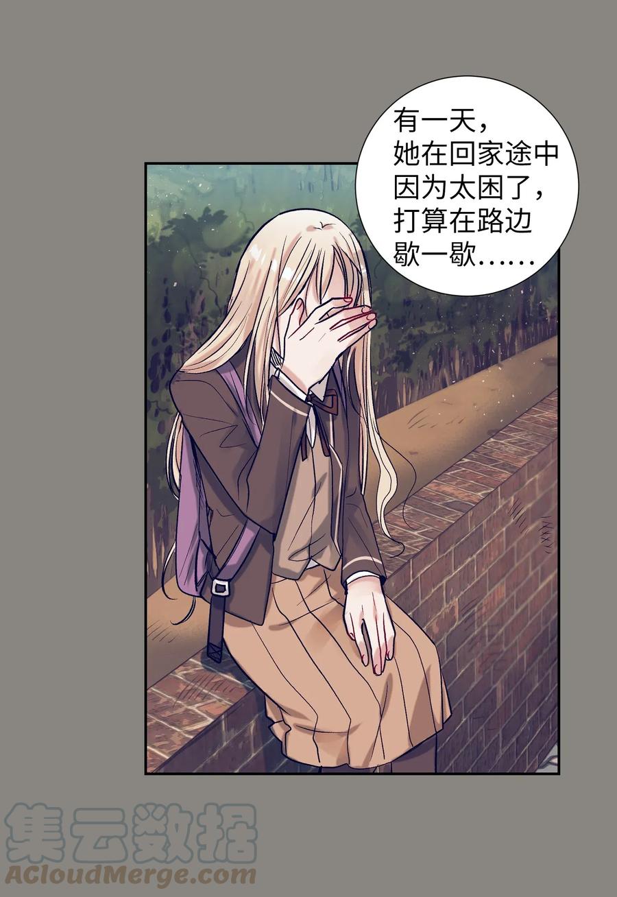 31 希望不要消失-第31话