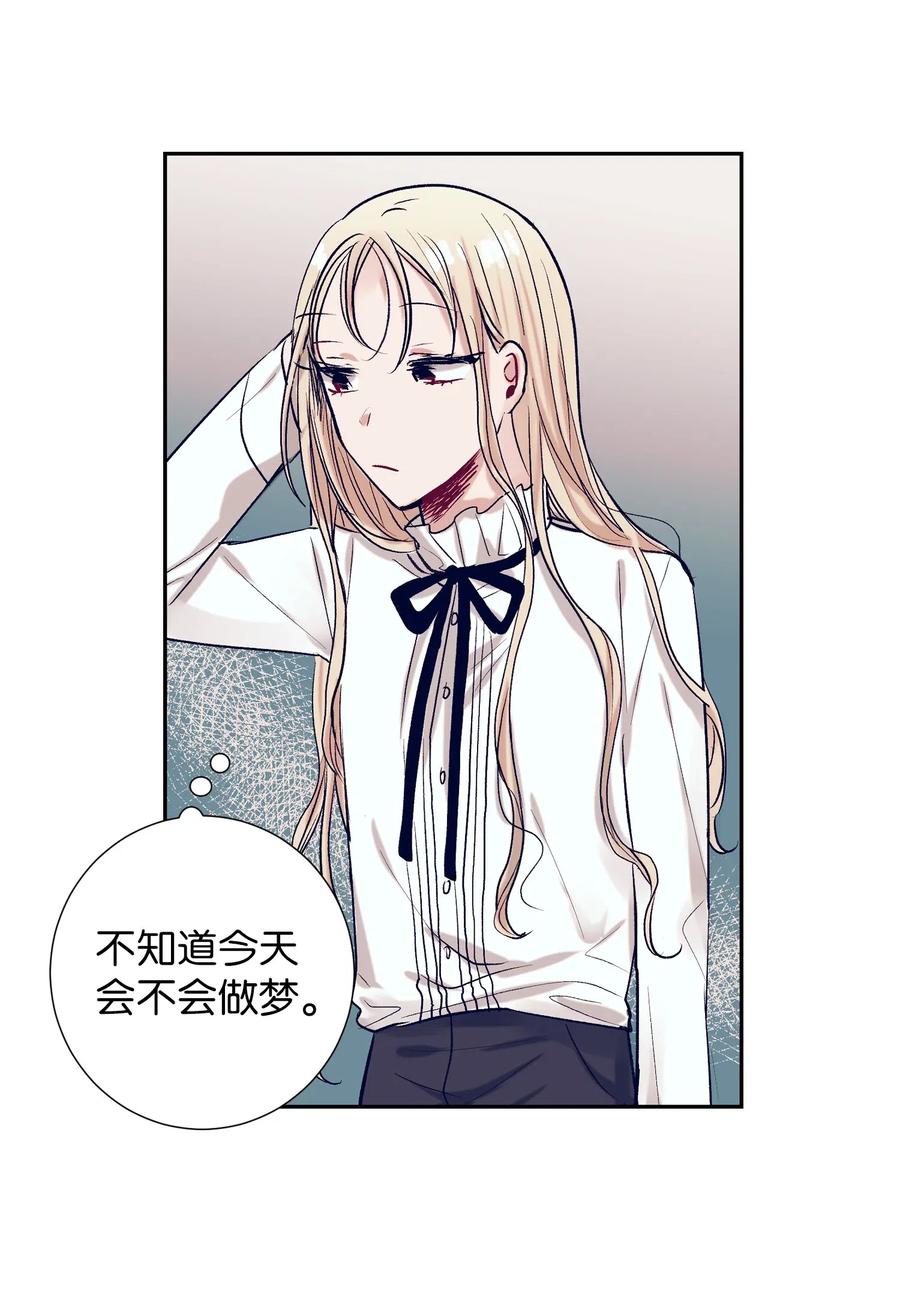 31 希望不要消失-第31话