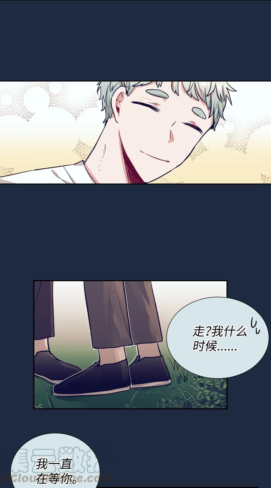 31 希望不要消失-第31话