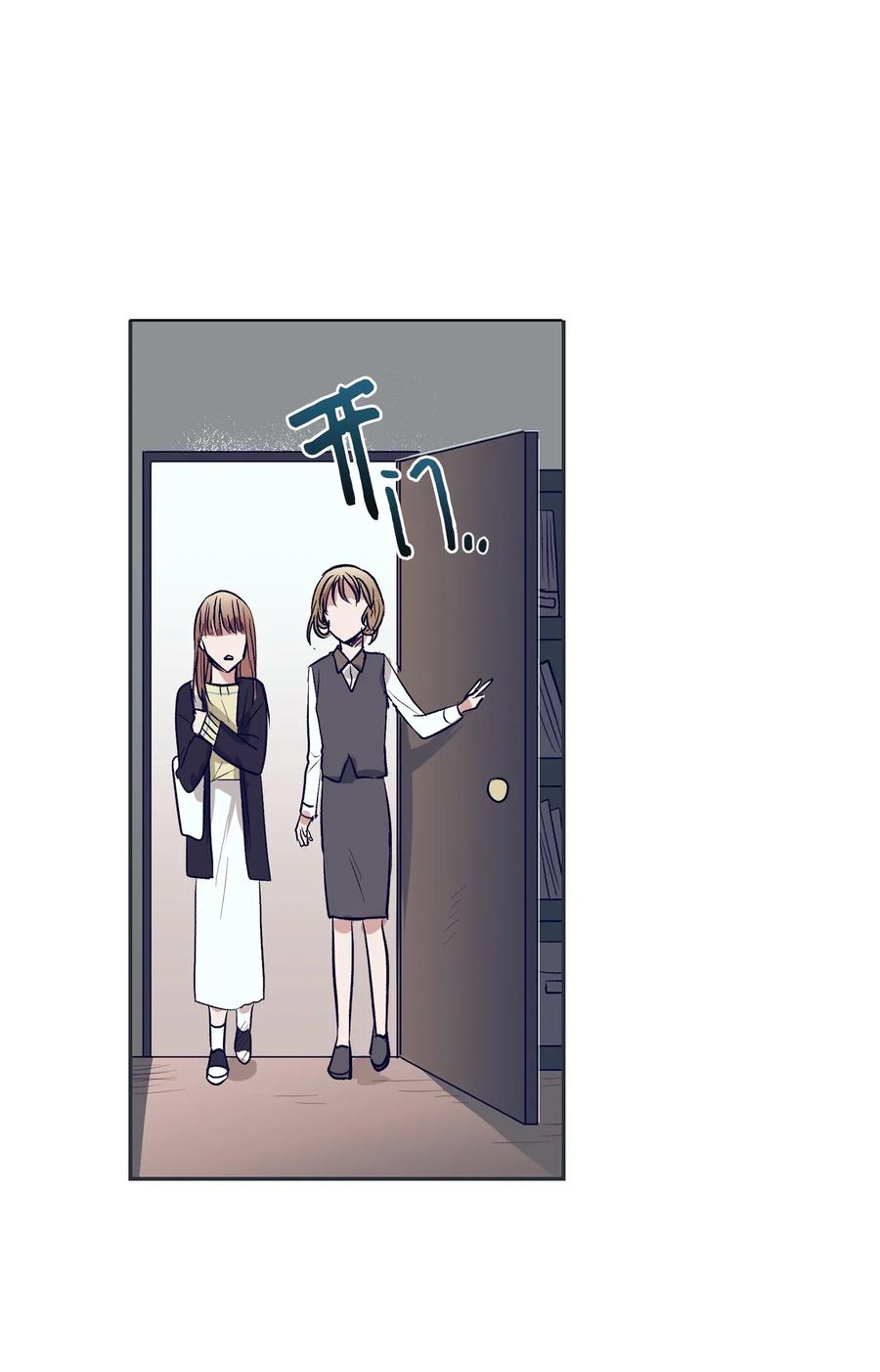 33 小精灵(1/2)-第33话